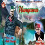 Hungama - Birbal Kinnora Song Download