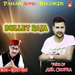 Bullet Raja - Birbal Kinnora Song Download